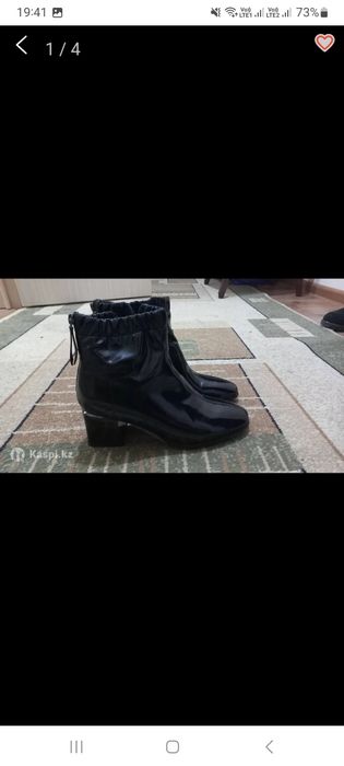 Обувь женская красота