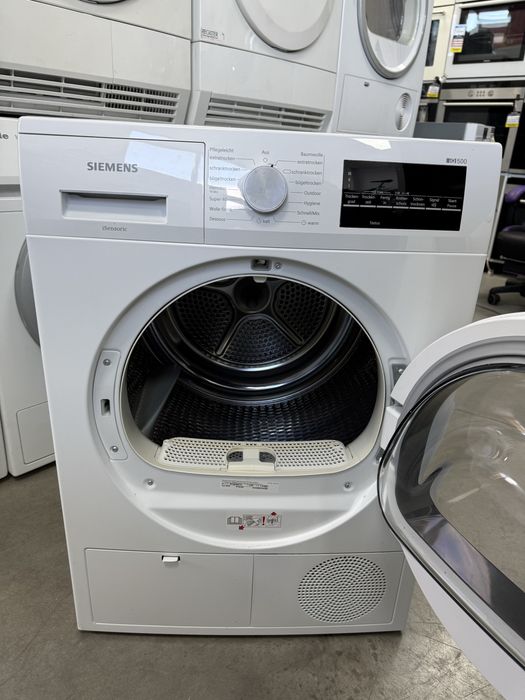 Сушилня с BOSCH IQ 500 8kg