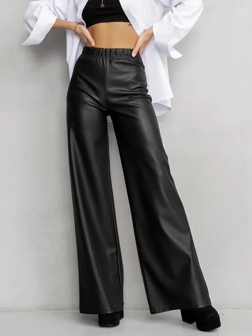 Продам кожанный брюки.(Палаццо)