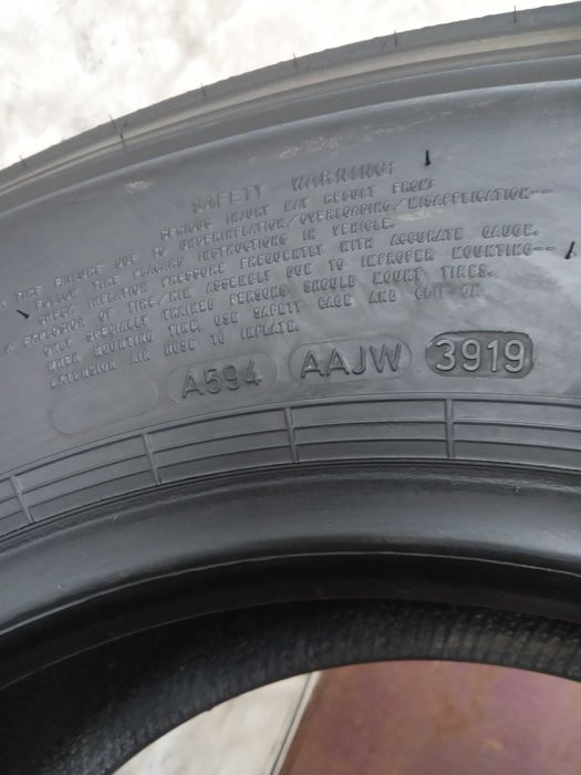 2 тежкотоварни гуми за ремарке 265/70R19.5 Fulda Ecotonn 143/141J M+S