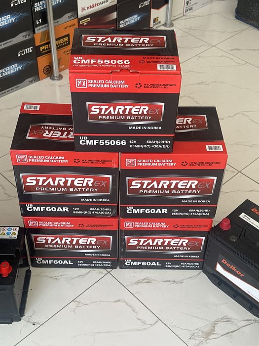 Akumlyator optom orginal