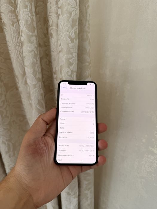 IPhone Xs/64Gb - В отличном состоянии
