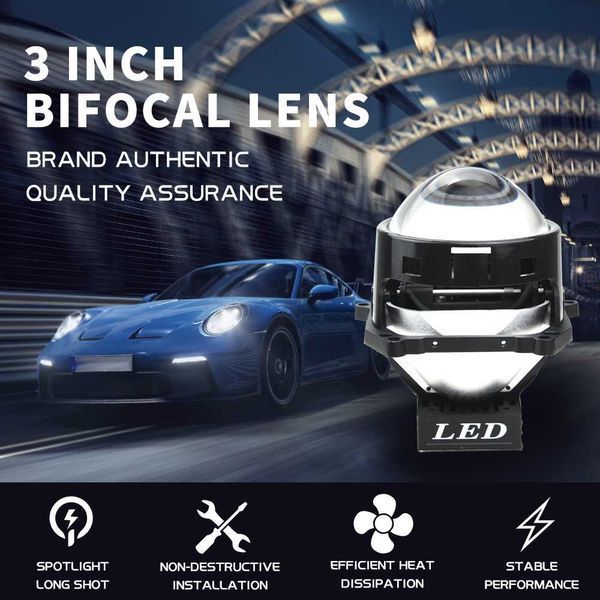 Bi-LED лупи за вграждане  3 инча, 120W, 2бр