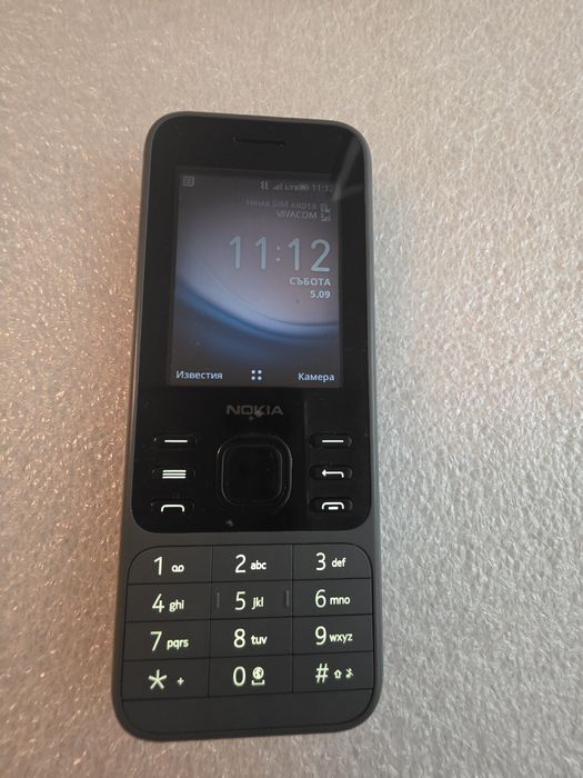 6300 4g Nokia dial sim