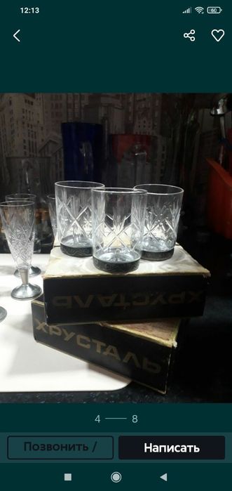 Фирменный рабочий,тостер.