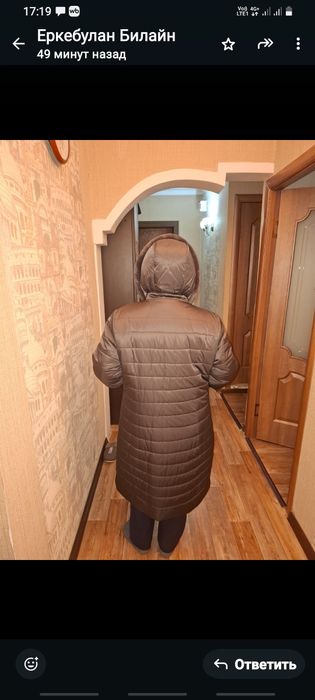 Продам зимнее пальто.