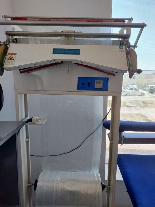 Химчистка (стиральный машиналар)комплект сатылады!