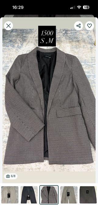 Разгрузка Алматы Сайран