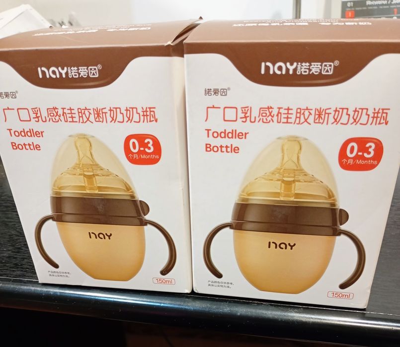 Бебешки шишета от  0 до  3 месечна възраст