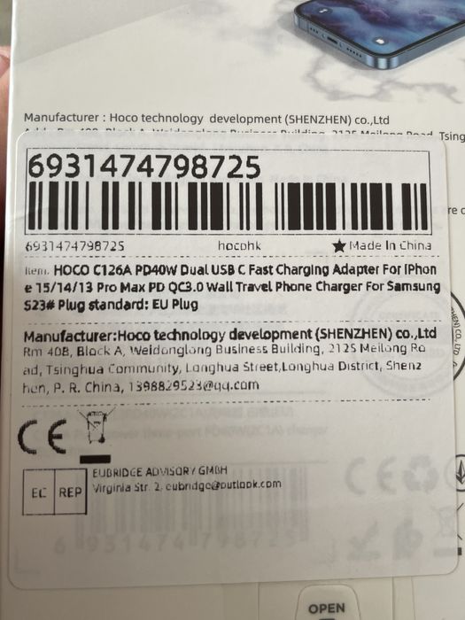 Incarcator Hoco c126A Pd40w