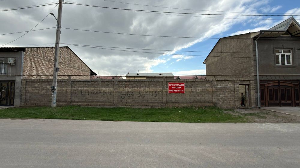 Sergili Dostlikda olti sotix yer kadastri bilan srochna sotiladi