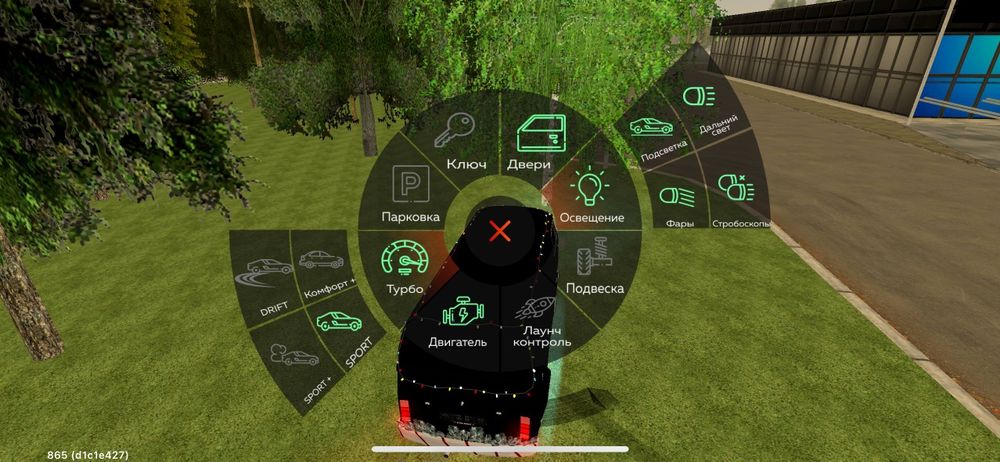 Блек Раша аккаунт