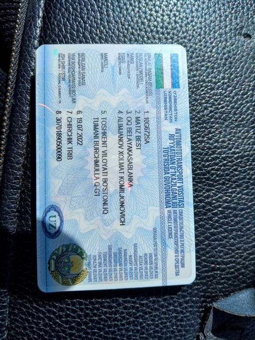 Матиз бест 2009 ггод