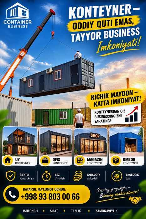 Konteyner Uy Ofes Magazin Контийнир Кантейнр Домик Магазин Офес Душ Ту