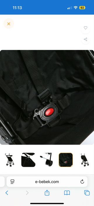 прогулочная коляска