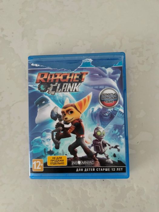 Игровые диски для PS4