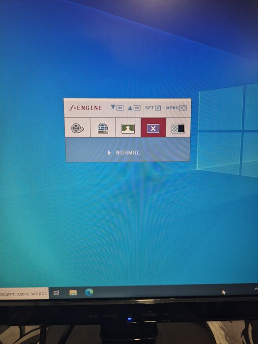 Монитор квадратный 19