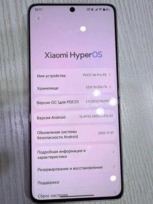 POCO X6 pro 5 G xolati yaxshi