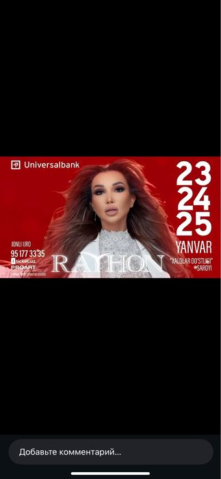 RAYXONNING 2026 yil dagi konsertiga bilet bor