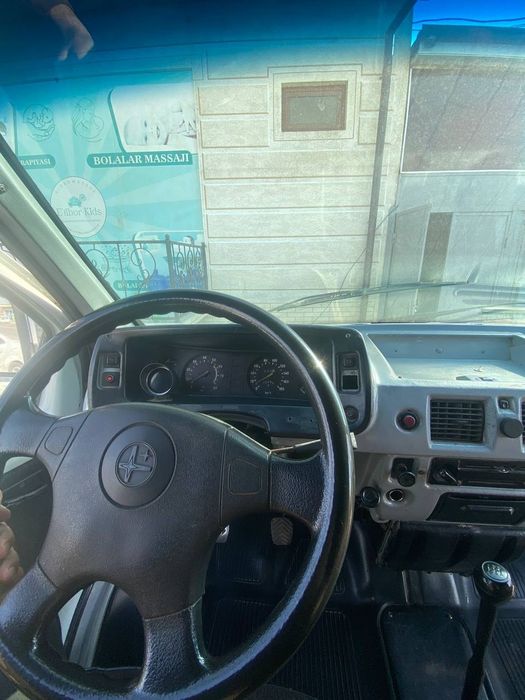 Gazel garantirovinni