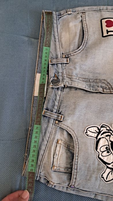 Дамски дънки Gaelle