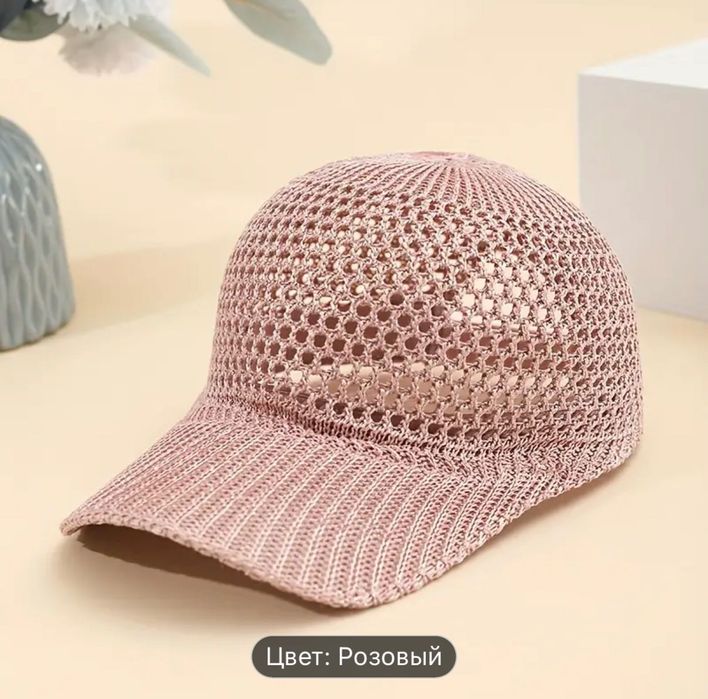 Кепка новая продам