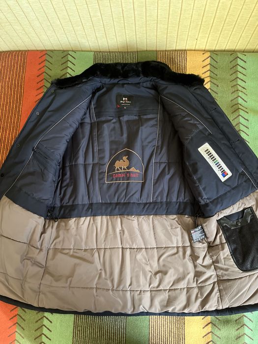 Мужская зимняя куртка!