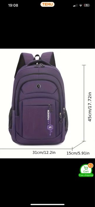 Дамска раница лилав цвят