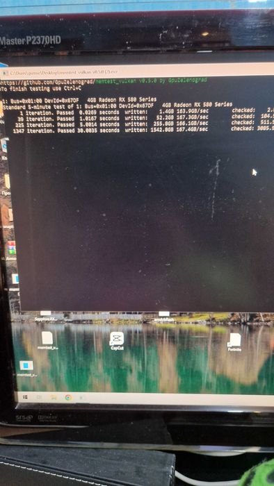 Настолен компютър за Full HD Gaming