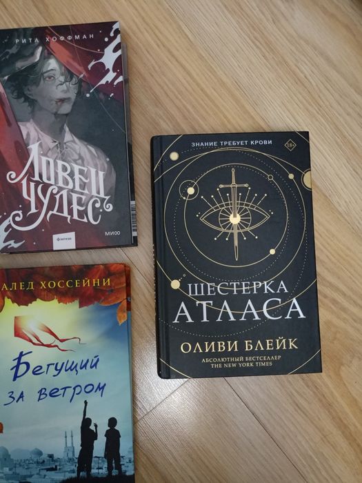 Книги, разные жанры, на любой вкус