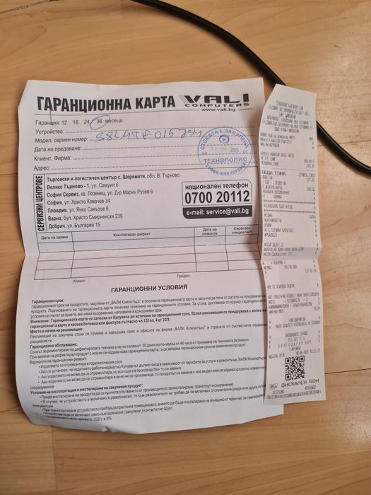 Asus VA27EHF 100hz Eye Care Gaming Monitor