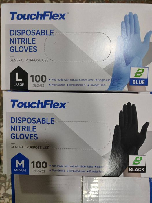 Перчатки нитриловые перчатка Perchatka. Медицинские.