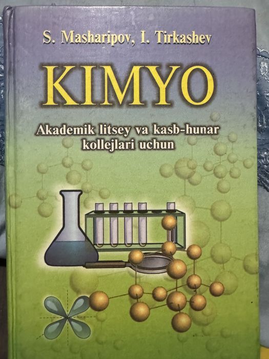 Kimyo kitobi Masharipov,bilogiya akademik va litsey,chaqiruvga qadar