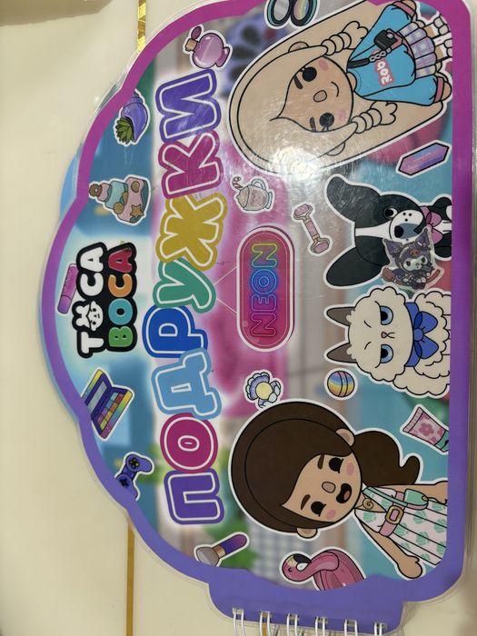 Альбомы с игр,ваших детей. С ними не соскучишься!