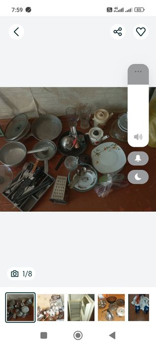 Посуда за всё  не дорого