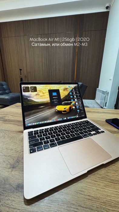 Macbook air m1 / 256