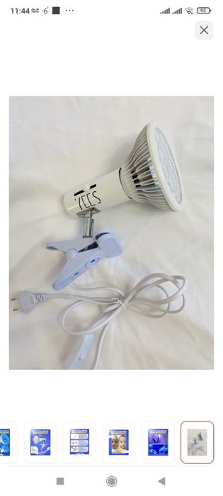 Продам лампу от желтушки