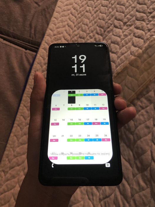 Samsung Galaxy A06