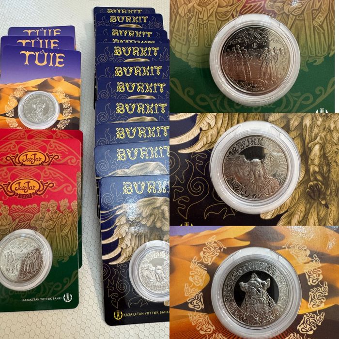 Монеты блистеры