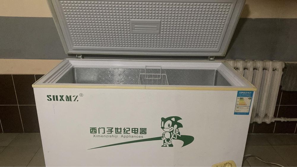 Продам морозильник SUXMZ