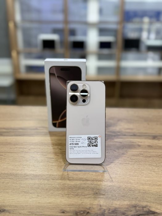 Iphone 16 Pro 128gb/82%