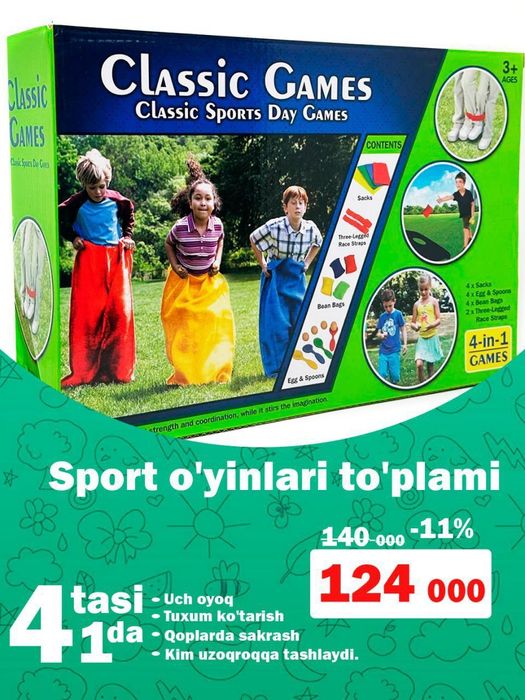 Xalqachalar bolalarga