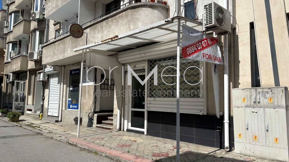 Магазин в Бургас-Център площ 111 цена 159000