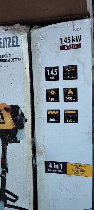 Моторен уред 4 В 1 DENZEL