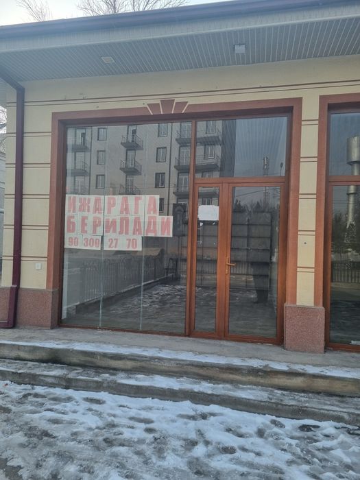 Фаргона киргили Ижарага берилади