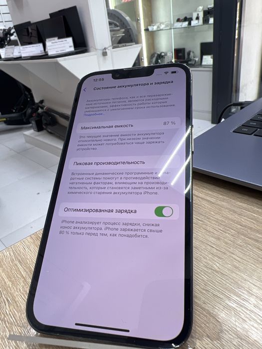 Iphone 13 Pro, 256gb (p25)