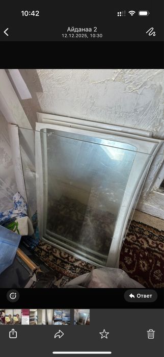 Холодильник с морозилкой б/у