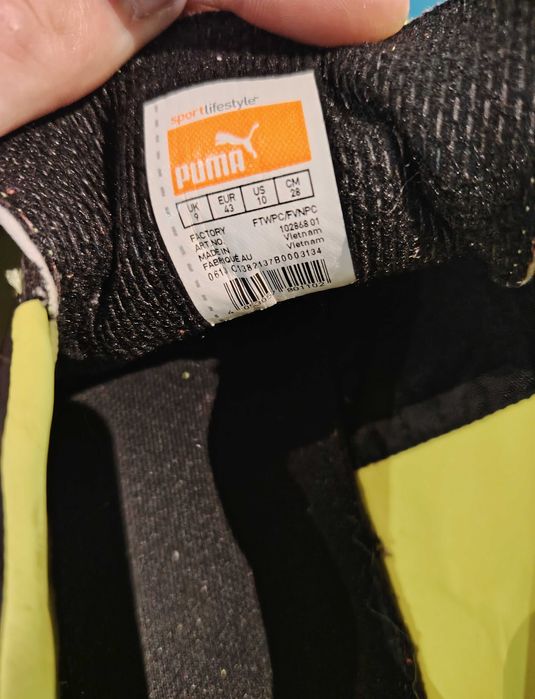 Бутонки Puma EvoSpeed