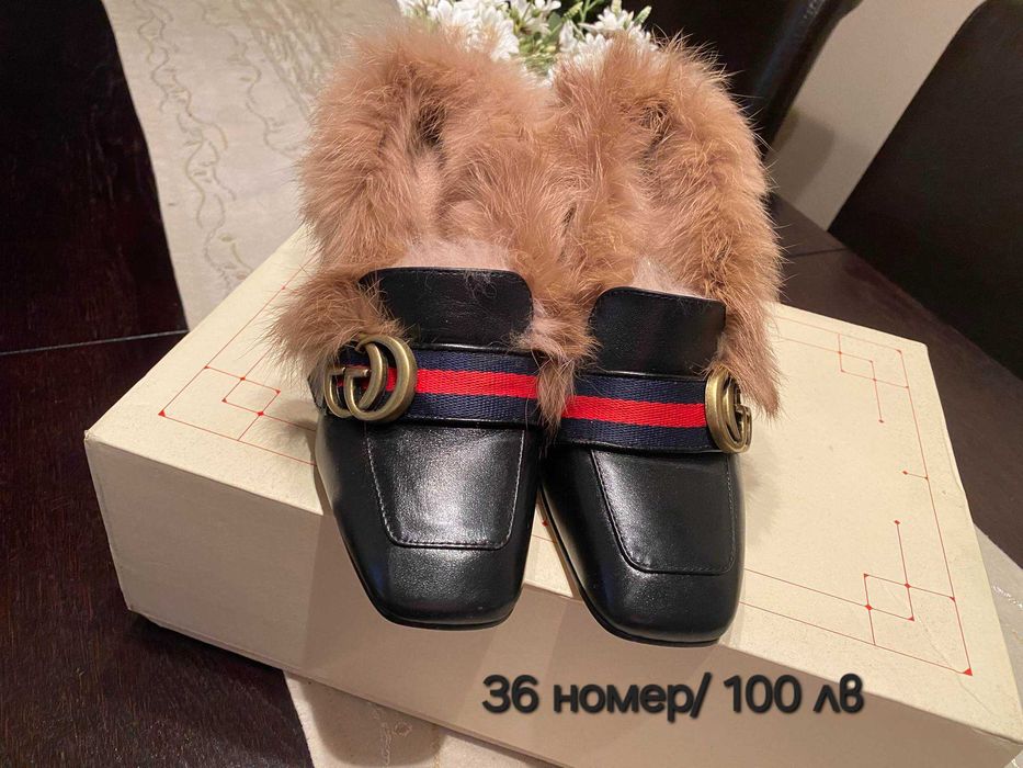 Оригинални обувки