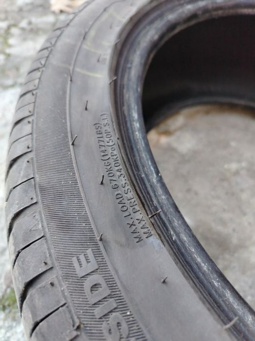 Продавам гуми летни